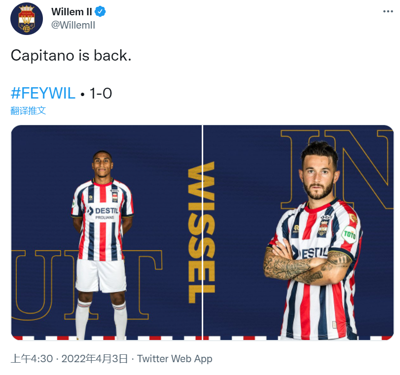 九游入口包含Ning连续三场比赛得分超过伤愈复出国际比赛日阿斯顿维拉备战荷甲，网友：布莱顿远射贴柱备战法甲的词条